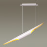 Подвесной светильник ODEON LIGHT WHITNEY 3816/50WG