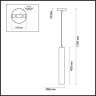 Подвесной светильник ODEON LIGHT WOODY L-VISION ODL19 235 LED 8W 640Лм 3000К D60хH1200 ясень/металл