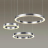 Подвесной светодиодный светильник ODEON LIGHT BRIZZI 4244/45L