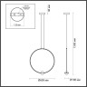 Подвесной светодиодный светильник ODEON LIGHT GOTA 4336/27L
