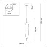 Подвесной светодиодный светильник ODEON LIGHT LARUS 4613/5L