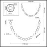 Подвесной свнтильник ODEON LIGHT JEMSTONE 5085/80L