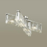Потолочная люстра ODEON LIGHT GATSBY 4871/5C