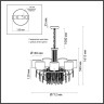 Потолочная люстра ODEON LIGHT HALL ODL_EX23 43 NICOLE