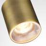 Потолочный светильник ODEON LIGHT BRIM 7137/12CL