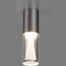 Потолочный светильник ODEON LIGHT DEFANCE 7143/4CL