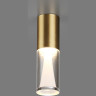 Потолочный светильник ODEON LIGHT DEFANCE 7144/4CL