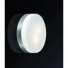 Потолочный светильник ODEON LIGHT DROPS PRESTO 2405/1C