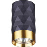 Потолочный светильник ODEON LIGHT HIGHTECH AD ASTRUM 4287/1C