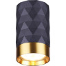 Потолочный светильник ODEON LIGHT HIGHTECH AD ASTRUM 4287/1C