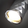 Потолочный светильник ODEON LIGHT HIGHTECH AD ASTRUM 4288/1C