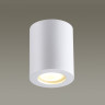 Потолочный светильник ODEON LIGHT HIGHTECH AQUANA 3571/1C