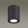 Потолочный светильник ODEON LIGHT HIGHTECH AQUANA 3572/1C