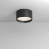 Потолочный светильник ODEON LIGHT HIGHTECH OBEN 6621/10CL