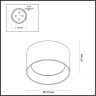 Потолочный светильник ODEON LIGHT HIGHTECH OBEN 6621/10CL