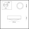 Потолочный светильник ODEON LIGHT HIGHTECH REUS 4342/7CL