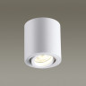 Потолочный светильник ODEON LIGHT HIGHTECH TUBORINO 3567/1C