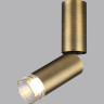 Потолочный светильник ODEON LIGHT LIGO 7134/8CL