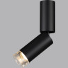Потолочный светильник ODEON LIGHT LIGO 7135/8CL