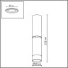 Потолочный светильник ODEON LIGHT LIGO 7136/8CL