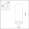 Потолочный светильник ODEON LIGHT MELARDA 3578/1C