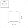 Потолочный светильник ODEON LIGHT OBEN 7130/8CL