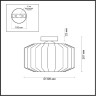 Потолочный светильник ODEON LIGHT PENDANT BINGA 4746/1C