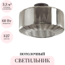 Потолочный светильник ODEON LIGHT PENDANT BINGA 4746/1C