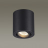 Потолочный светильник ODEON LIGHT TUBORINO 3568/1C