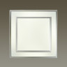 Потолочный светодиодный светильник ODEON LIGHT BERNAR 4625/48CL