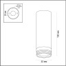 Потолочный светодиодный светильник ODEON LIGHT LEDROX 3580/9CL