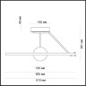 Потолочный светодиодный светильник ODEON LIGHT LOND 4032/40CL