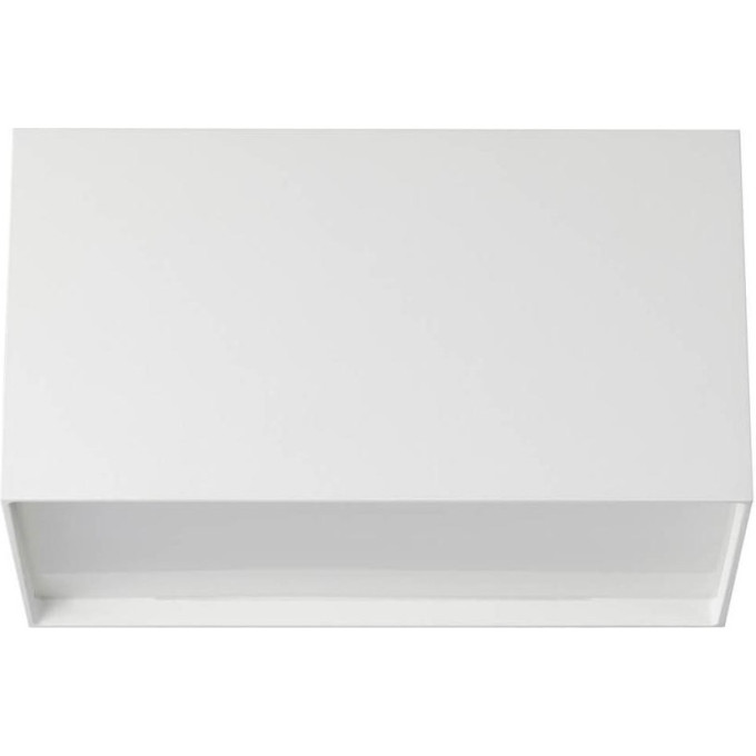Потолочный светодиодный светильник ODEON LIGHT ROXY 4232/20CL
