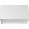 Потолочный светодиодный светильник ODEON LIGHT ROXY 4232/20CL
