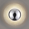 Потолочный светодиодный светильник ODEON LIGHT SOLARIO 3560/18L