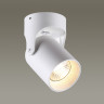 Спот ODEON LIGHT CORSUS 3854/1C