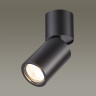 Спот ODEON LIGHT DUETTA 3896/1C