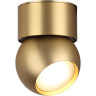 Спот ODEON LIGHT HIGHTECH NUBUS 6611/7CL