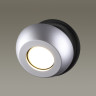 Спот ODEON LIGHT NERARGO 3492/1W