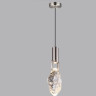Светильник подвесной ODEON LIGHT LIA 6696/5L