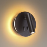 Светильник спот ODEON LIGHT BEAM 3911/9WL