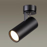 Светильник спот ODEON LIGHT CORSE 3872/1C