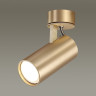 Светильник спот ODEON LIGHT CORSE 3876/1C