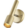 Светильник спот ODEON LIGHT MEHARI 4237/1W