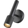 Светильник спот ODEON LIGHT MEHARI 4238/1W