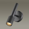 Светильник спот ODEON LIGHT MEHARI 4238/1W