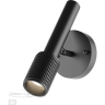 Светильник спот ODEON LIGHT MEHARI 4238/1W