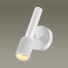 Светильник спот ODEON LIGHT MEHARI 4239/1W