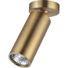 Светильник спот ODEON LIGHT NINO 4279/1C