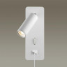 Светодиодный спот ODEON LIGHT BILL 4300/3WL